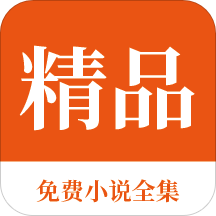 爱博体育平台app